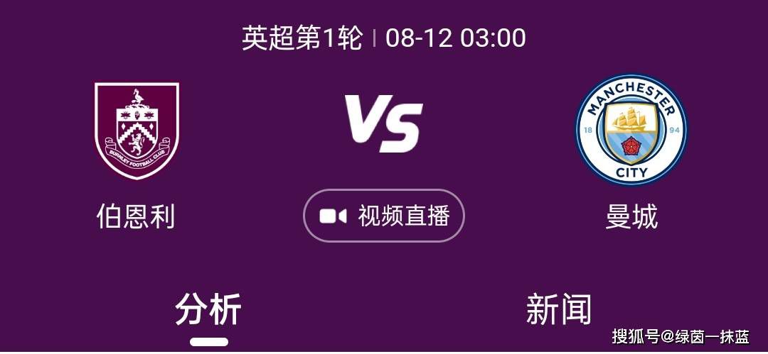 最新网络热词